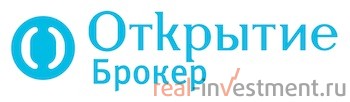 Открытие Брокер